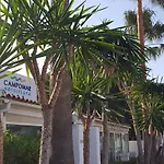 Campomar Playa Hotel El Puerto de Santa María