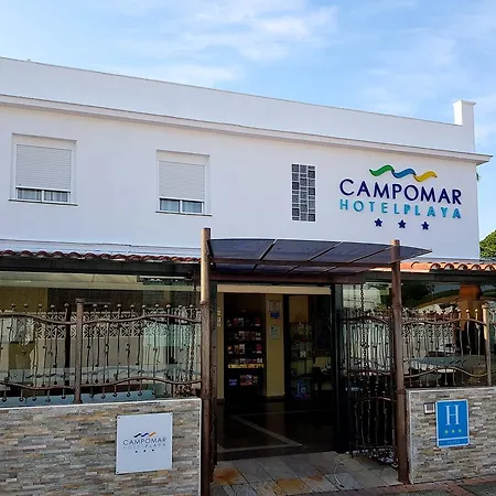 Campomar Playa Hotel El Puerto de Santa Maria