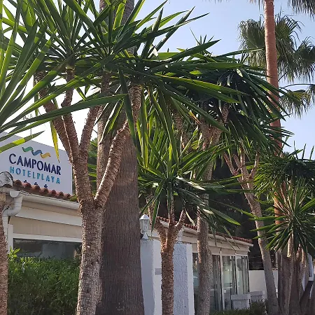 Campomar Playa Hotel El Puerto de Santa Maria
